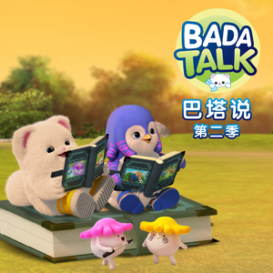 小泽彻主演的全部儿媳妇电视剧
