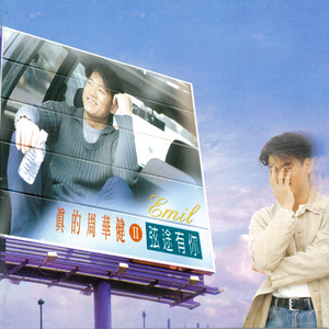 小泽彻主演的全部儿媳妇电视剧
